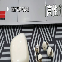 高颜值高性价比耳机推荐—西圣pr Clip耳夹式耳机
