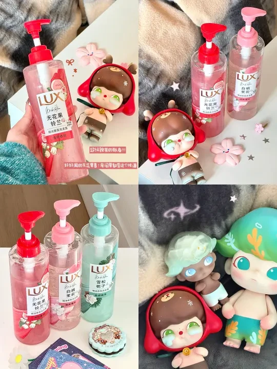 *Share My LUX 🪔*•抓住记忆中的无花果香🍁