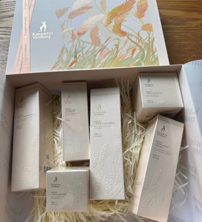 袋鼠妈妈孕产妇用品