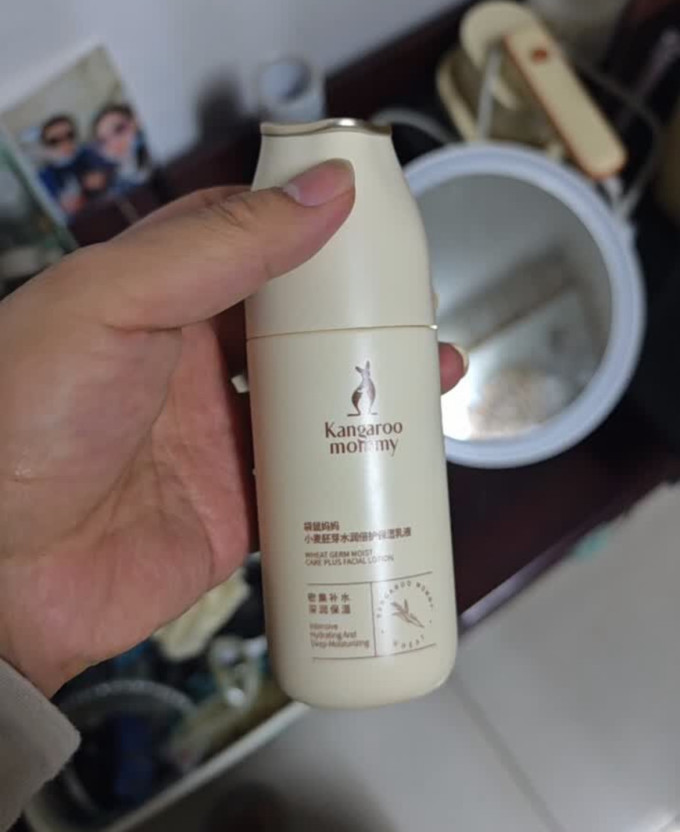 袋鼠妈妈孕产妇用品