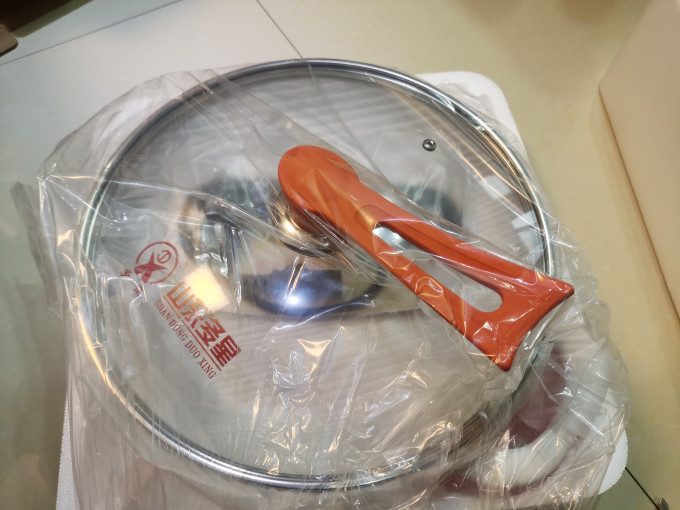 多星多用途锅