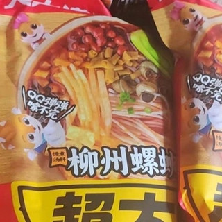 方便速食，超大碗螺蛳粉满足深夜解馋