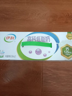 双十一囤伊利高钙低脂奶