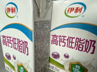 双十一囤伊利高钙低脂奶