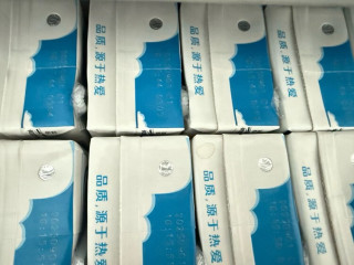 双十一囤伊利高钙低脂奶