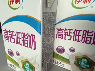 双十一囤伊利高钙低脂奶