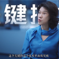 友商不能比！董明珠：格力没侵权案 因为我们真全自研