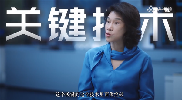 友商不能比！董明珠：格力没侵权案 因为我们真全自研