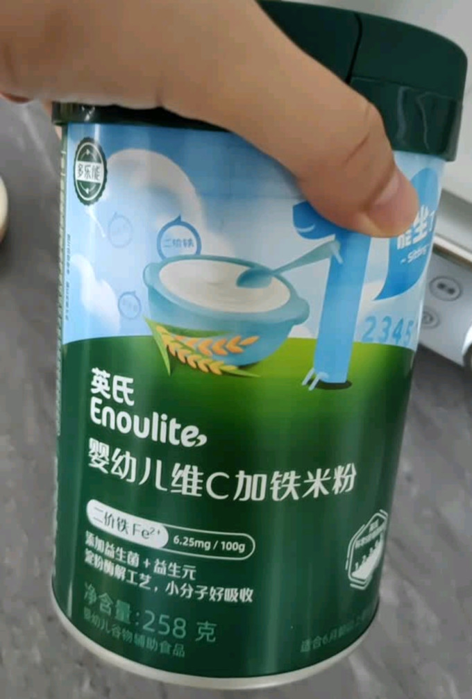 英氏营养辅食