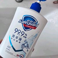 全家安心囤!舒肤佳99.9%抑菌洗手液3瓶更划算