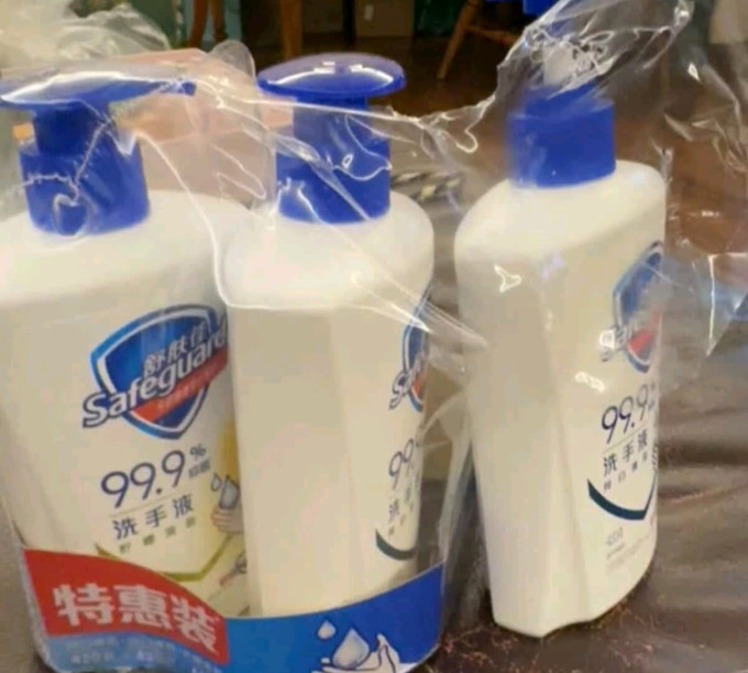 舒肤佳洗手液