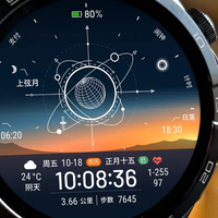 运动党狂喜！华为 WATCH GT 5 解锁运动新体验