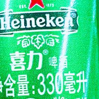 酒要一起喝 篇零：喜力铝瓶啤酒，潮流外观与经典风味的碰撞，不止是酒更是生活态度