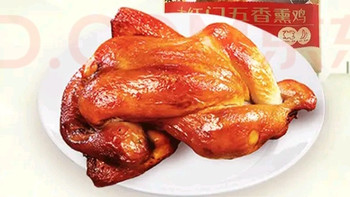 一只熏鸡的时光叙事：大红门用老字号烟火，点亮双11的生活仪式感