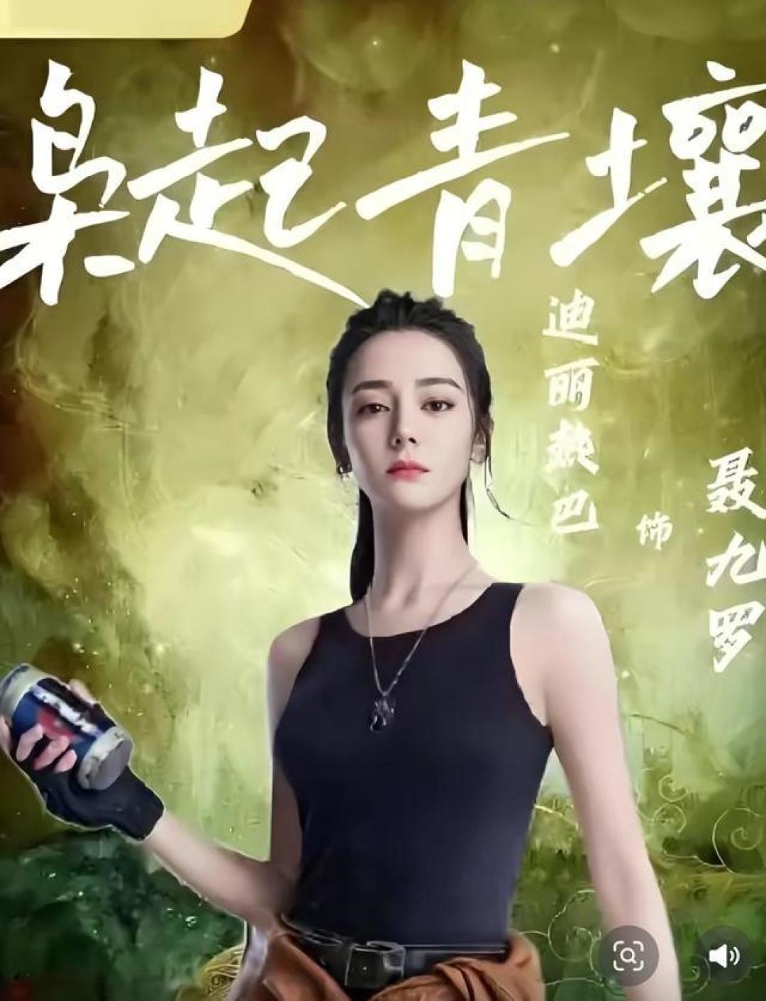 《枭起青壤》千年人枭对决:揭秘徐福东渡背后的异能者生死博弈