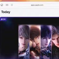 苹果宣布：正式推出网页版 App Store，安卓都能用了！