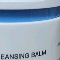 双十一卸妆刚需！DDG燕麦卸妆膏，温和净肤不紧绷