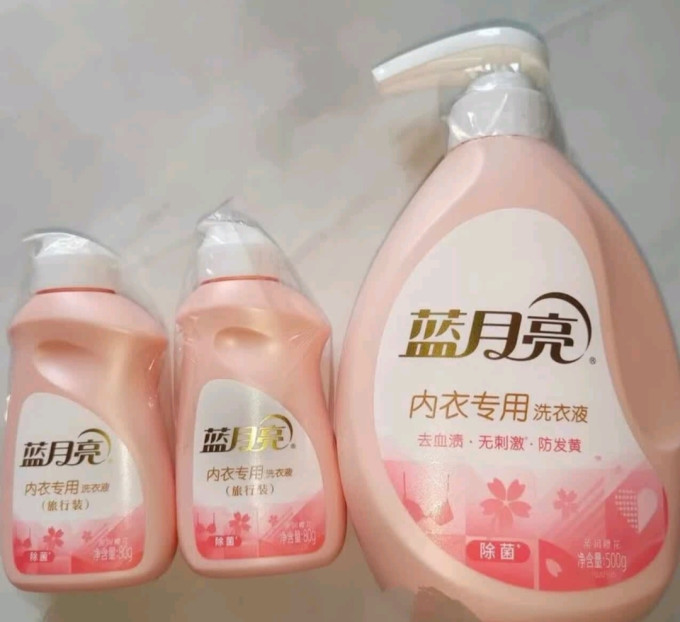 蓝月亮洗衣液