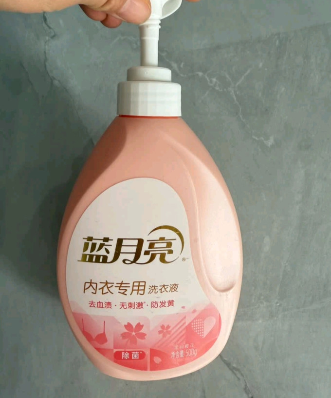 蓝月亮洗衣液