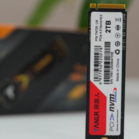 从入门到旗舰双11固态硬盘选购指南 探路人TN720值得闭眼入