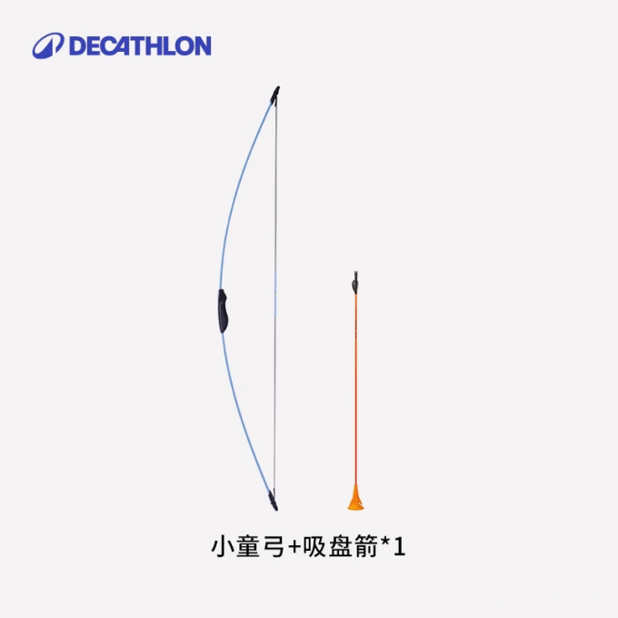 闪电狼积木拼插