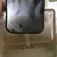 双11抢购LAN兰时光油3.0Pro