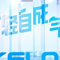 科龙空调如何选？三款热门挂机深度实测对比，一步到位精准无忧  