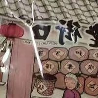 零食柜必备！老街口新疆灰枣，甜而不腻的天然健康小食