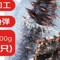 双11囤货清单：鲜京采即食海参，懒人的滋补刚需