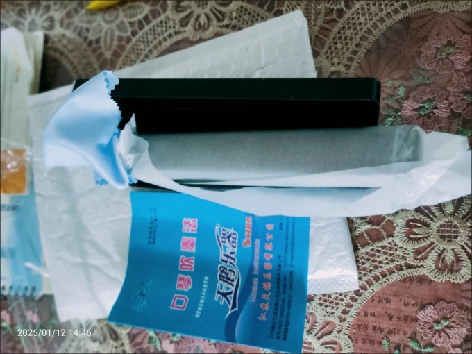 天鹅键盘乐器