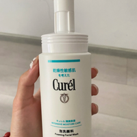 洗面奶哪款好用，女士洗面奶排行榜10强，十大良心国货洗面奶