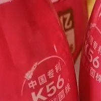 双11必囤美食清单：伊利每益添乳酸菌饮品，0脂活菌的清爽选择