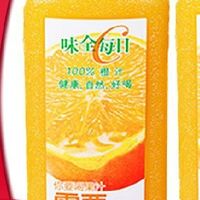 双11必囤美食清单：味全每日C橙汁，低温锁鲜的天然果香担当