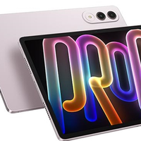 双十一平板闭眼冲！小新Pro GT卷出新高度