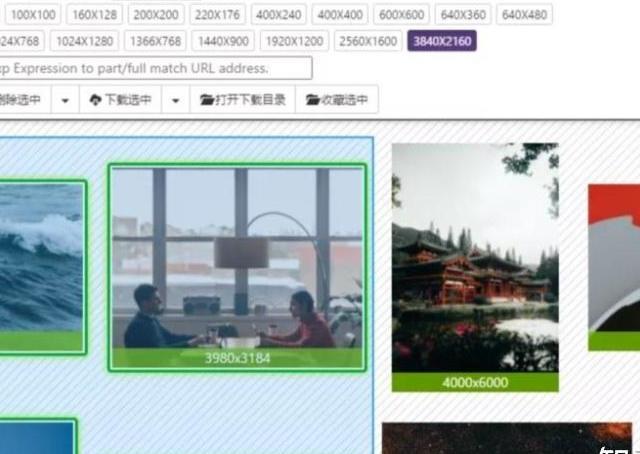 电商做图片用什么软件？好用的电商做图AI盘点