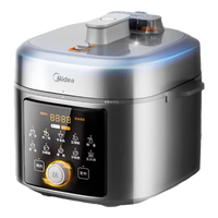 凌丰皓月传统高压锅 vs 电高压锅？58位用户真实体验告诉你答案