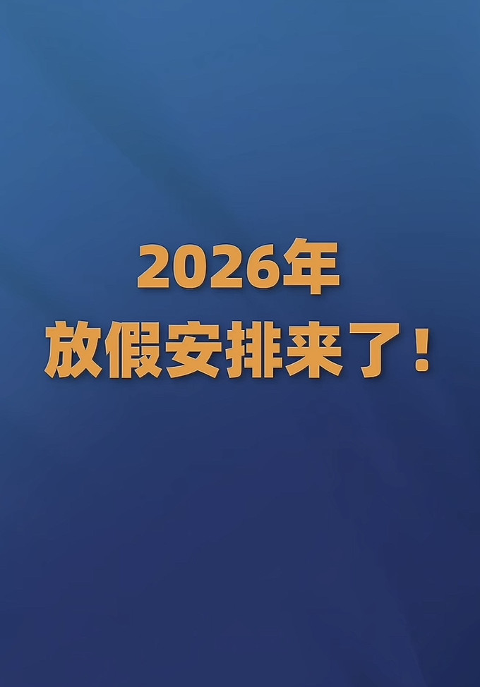 文化艺术