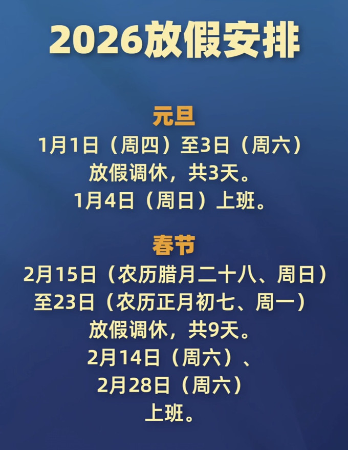 文化艺术
