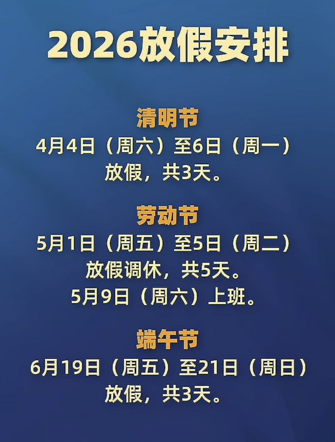 文化艺术