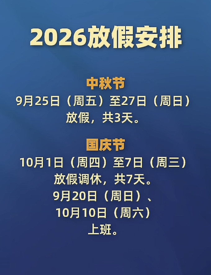 文化艺术
