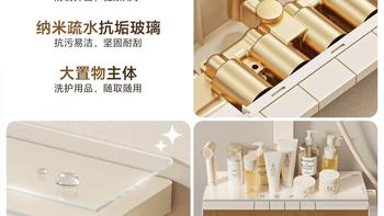 箭牌净界Pro奶白方管钢琴花洒套装：重新定义卫浴美学与舒适体验