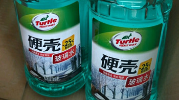 龟牌硬壳防冻玻璃水2L*6瓶