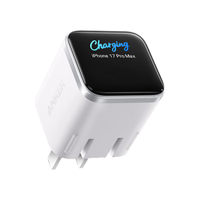 安克45W安心充 vs 图拉斯小冰块Pro？32位用户真实体验告诉你选谁