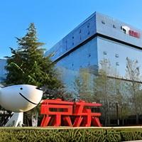 刘强东再发邀请函：下次“网友见面会”在三亚办！