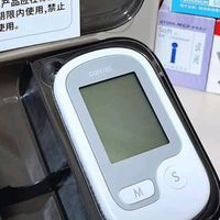 双11康泰血糖仪200试纸套装优惠