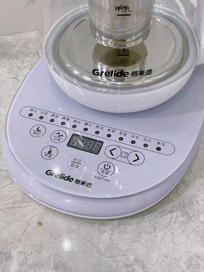 格来德养生壶