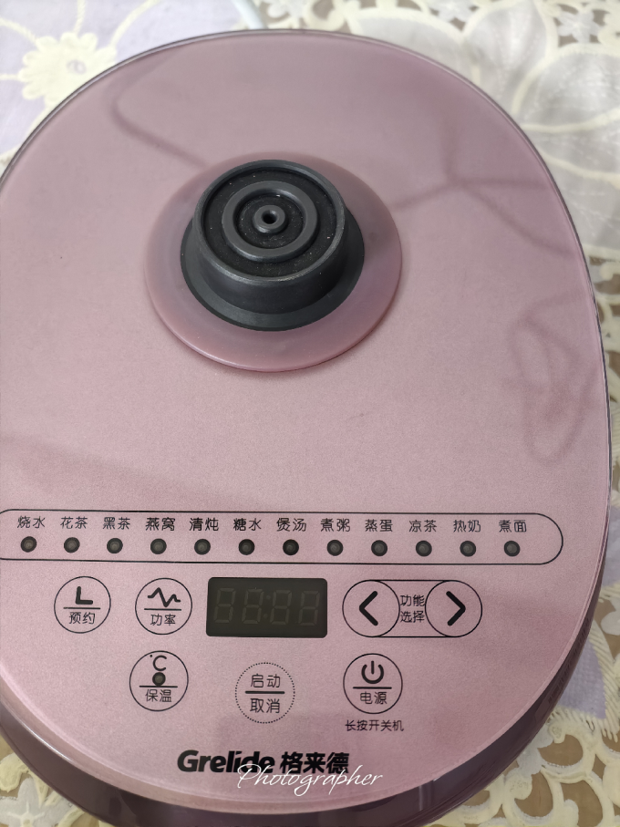 格来德养生壶