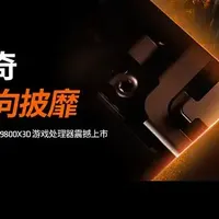 卡比兽件谈室 篇零：存储暴涨，怎么能省点？双十一AMD锐龙装机小推荐