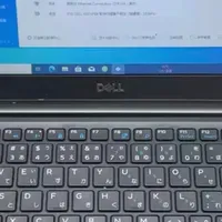 大量12.5寸商务本流入闲鱼！八代i5+大电池，二手600多块