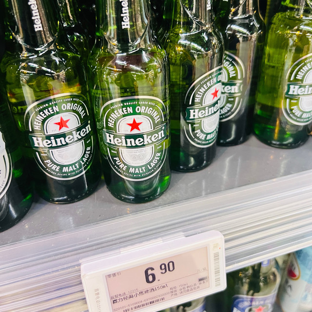 喜力小瓶啤酒，150ml的绿色经典，一口饮尽百年麦芽醇香！